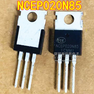 全新 NCEP020N85 85V 300A TO-220 大功率MOS场效应管