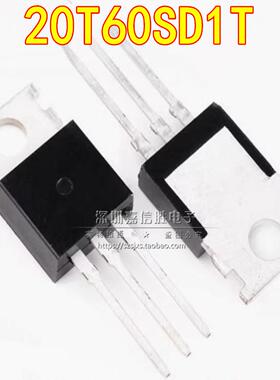 20T60SD1T SGT20T60SD1T 20A/600V TO-220 IGBT三极管