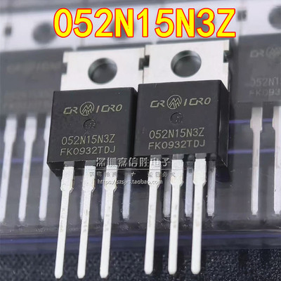 全新 CRST052N15N3Z 052N15N3Z 160A/150V 大电流MOS场效应管