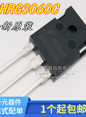 全新 RHRG3060C RHRG3060 R3060G2  快恢复整流管 30A600V