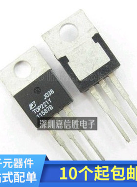 TOP221YN  TO-220 原装POWER  三端离线式脉宽调制开关器