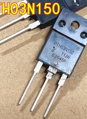 全新 PTH03N150 3A1500V TO3PF MOS场效应管 可代K2225 STFW3N150