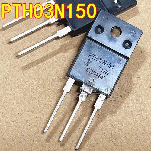 全新 PTH03N150 3A1500V TO3PF MOS场效应管 可代K2225 STFW3N150