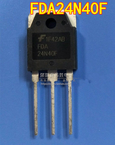 FDA24N40F 场效应三极管N沟道 MOS 23A400V TO-3P