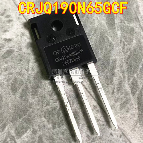 全新 CRJQ190N65GCF CRJQ190N65 650V 19A MOS场效应管 TO-247