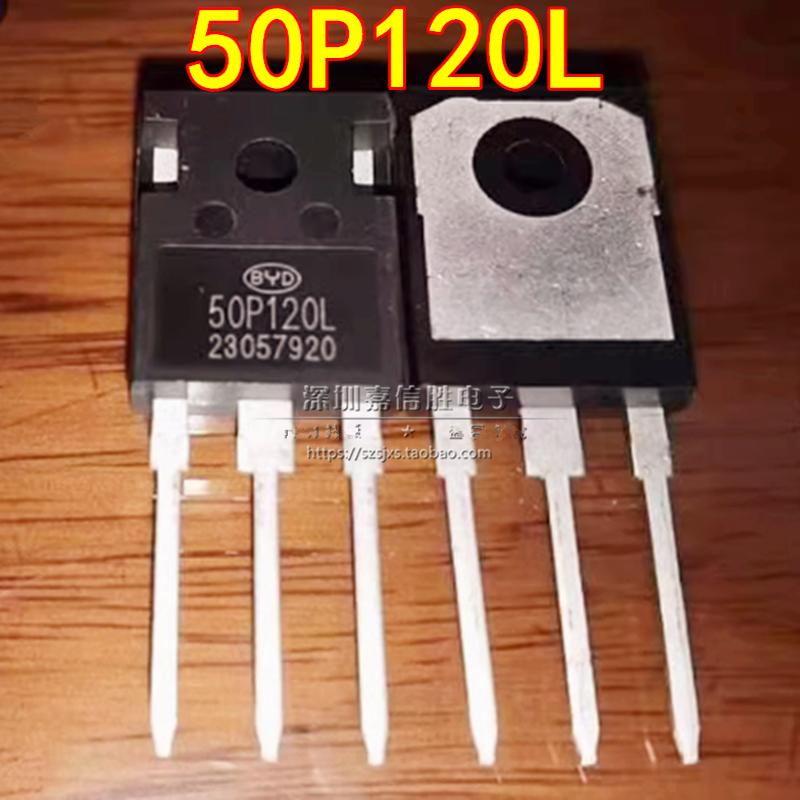 50P120L50A1200VTO-247