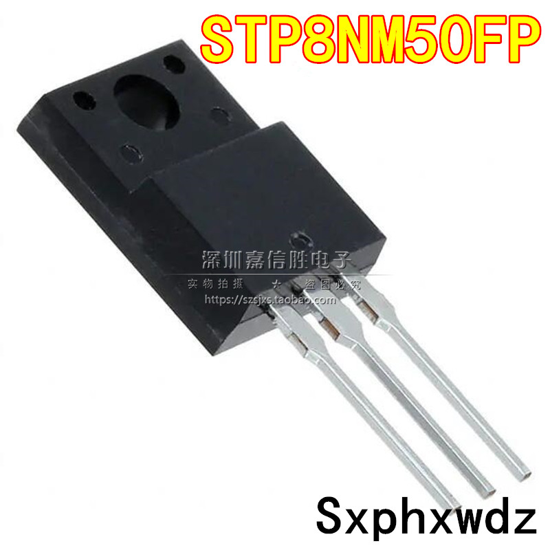 STP8NM50FP P8NM50FP 8A/500V TO220F MOS场效应管 - 实物图