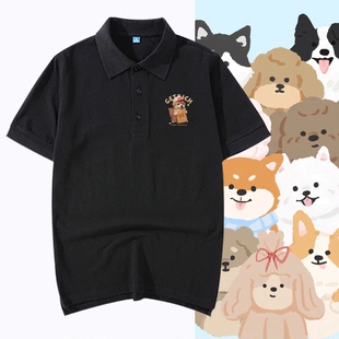 T恤纯棉POLO衫 宠物卡通纸箱可爱周边小猫小狗男休闲情侣定制短袖
