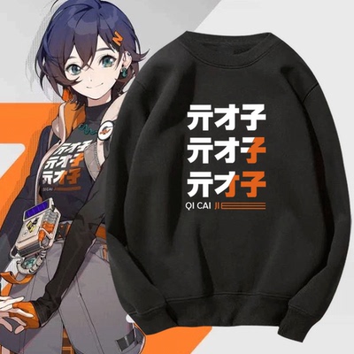 秋冬二次元套头衫圆领卫衣