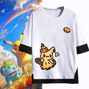 精灵宝可梦动漫发财小精灵皮卡丘耿鬼谜拟丘卡通周边男T恤假两件