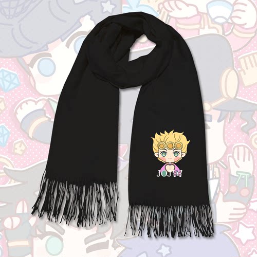 承太郎吉良吉影Q版保暖围巾