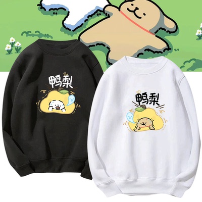 马尔济斯线条小狗周边圆领卫衣