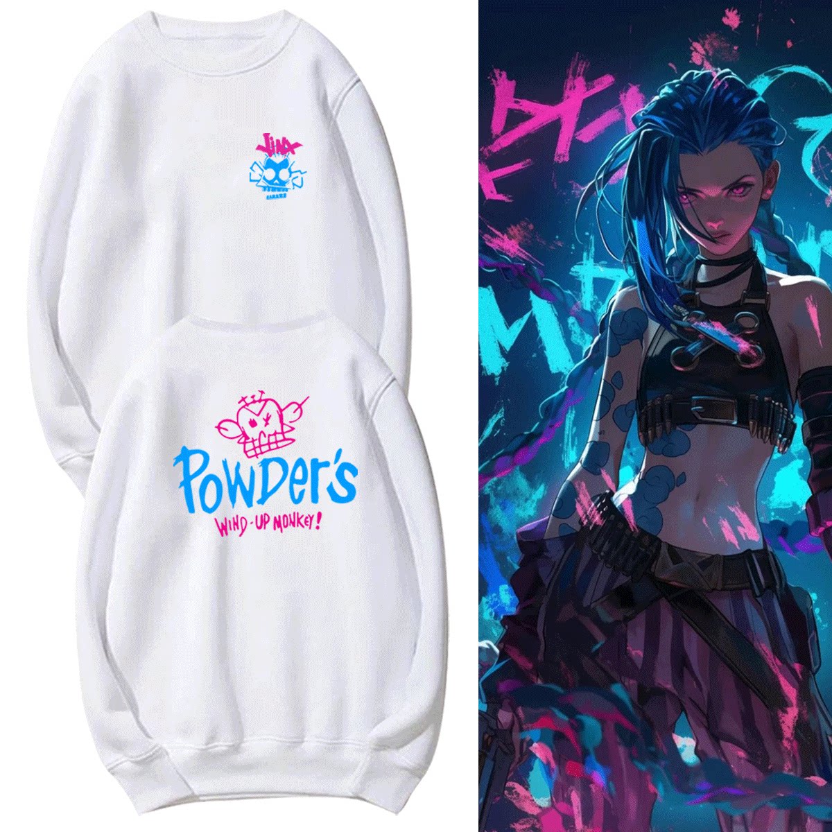 双城之战第二季金克丝恶搞涂鸦周边男女游戏情侣款可定制圆领卫衣