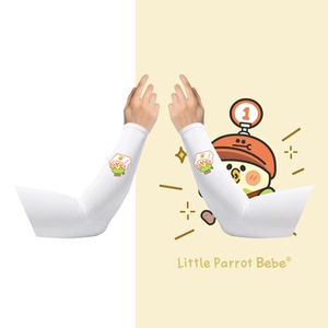 小鹦鹉bebe卡通可爱周边印花2026男女情侣可定制夏季防晒冰丝冰袖
