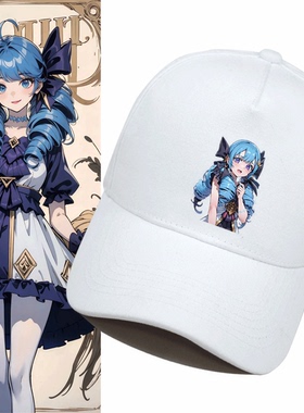 lol英雄联盟gwen游戏周边二次元男女情侣时尚定制休闲遮阳棒球帽