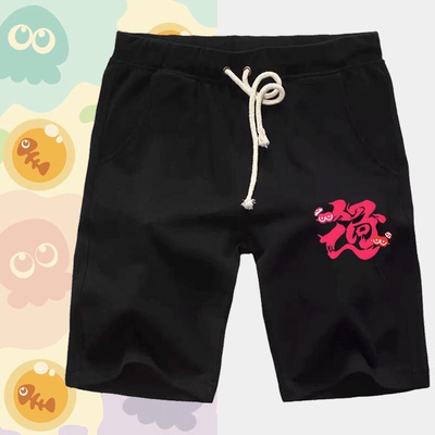 可定制五分运动休闲卡通夏短裤