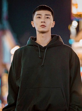 梨泰院class同款纯色朴叙俊男上衣潮流韩版连帽宽松黑色带帽卫衣