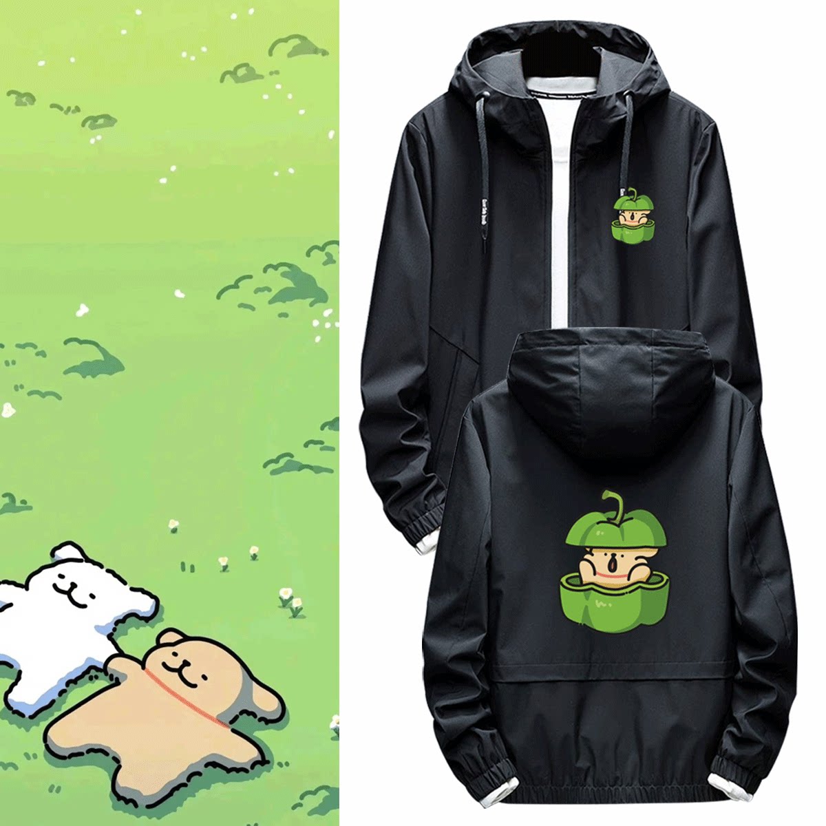 线条小狗卡通可爱印花周边男女秋冬加棉青少年休闲可定制夹克外套