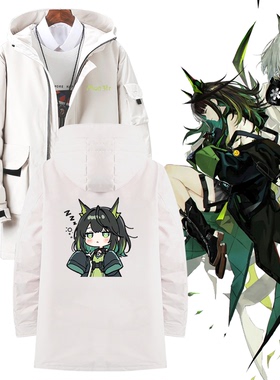 Mon3tr 凯尔希明日游戏方舟周边可爱男女情侣可定制中长款羽绒服