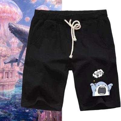 可定制五分运动休闲卡通夏短裤