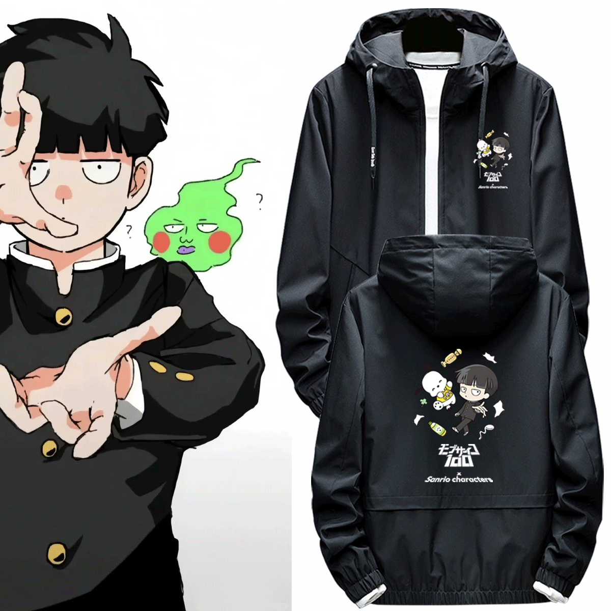 定制连帽外套休闲秋冬夹克服