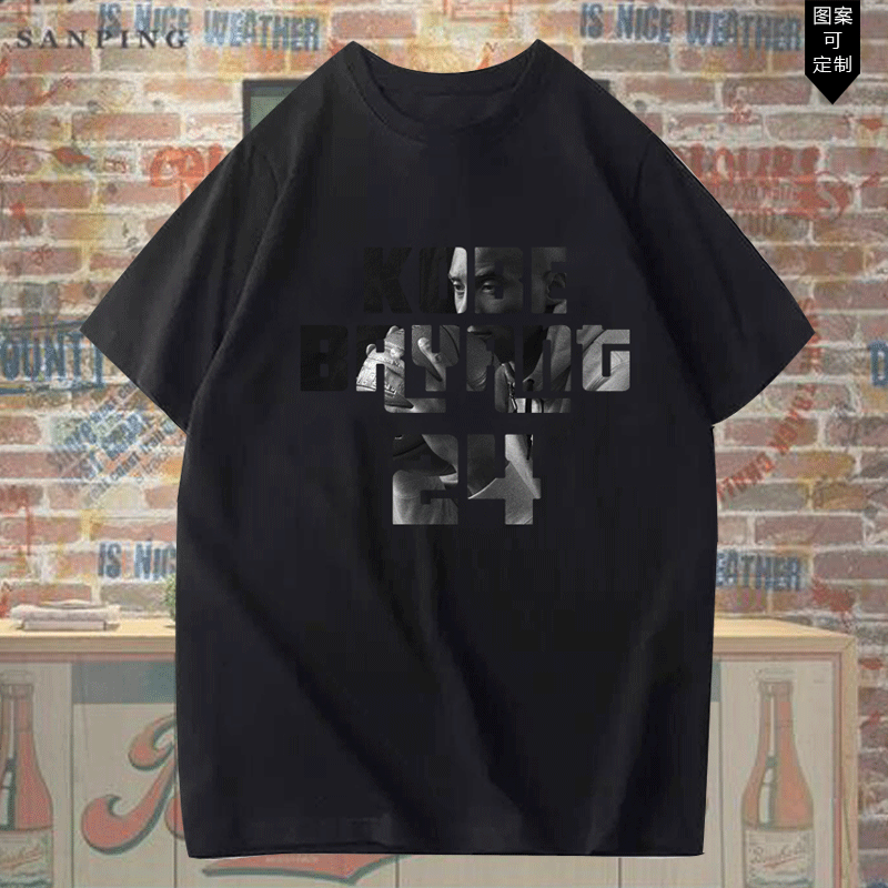夏季篮球男女宽松詹姆斯纯棉短袖科比球队训练服库里欧文湖人t恤