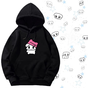 金玟庭金冬天咖喱狗吒aespa卡通二次元男女可定制连帽衫带帽卫衣