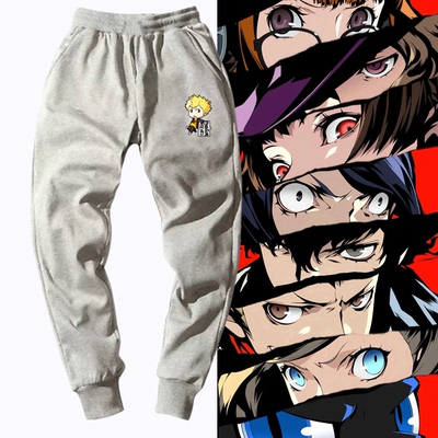 动漫周边休闲百搭男运动束口长裤