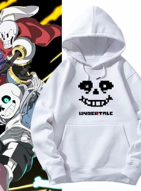 骷髅传说之下游戏联名周边同款Undertale连帽可定制情侣带帽卫衣