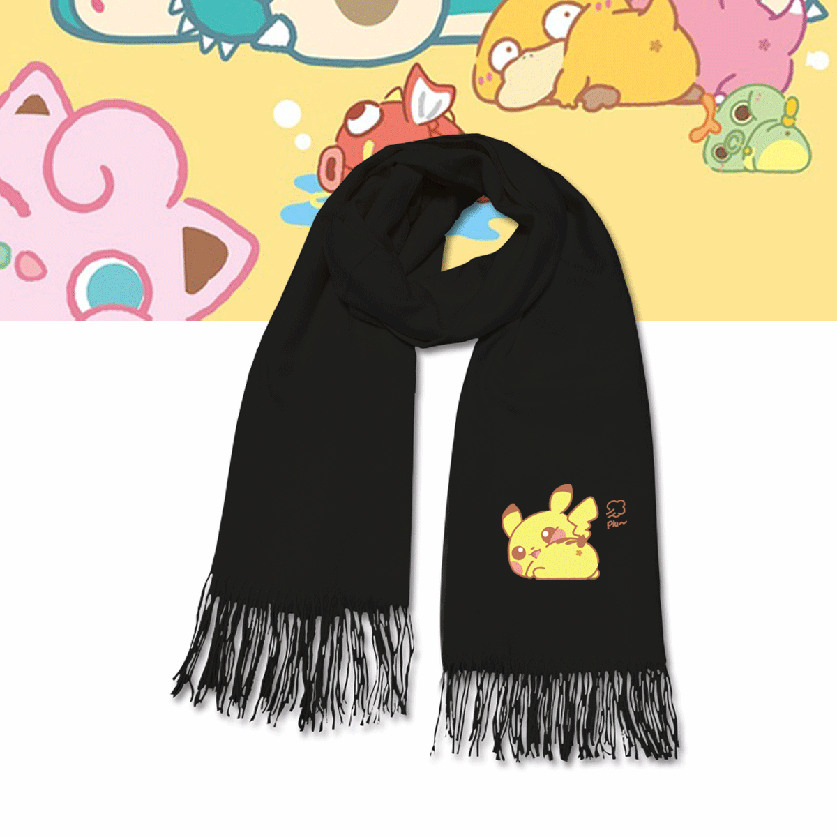 精灵宝可梦可达鸭耿鬼卡通放屁可爱情侣披肩围脖可定制休闲男围巾