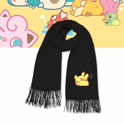 情侣披肩围脖可定制休闲男围巾