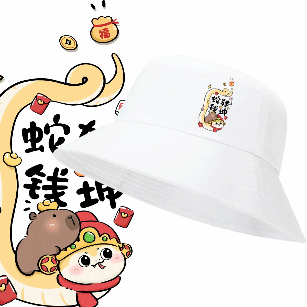 男女生青少年秋冬休闲百搭渔夫帽