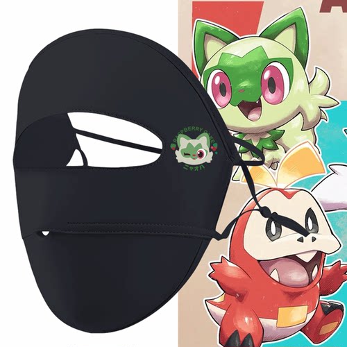 闲百搭男女情侣夏季防晒面罩全脸