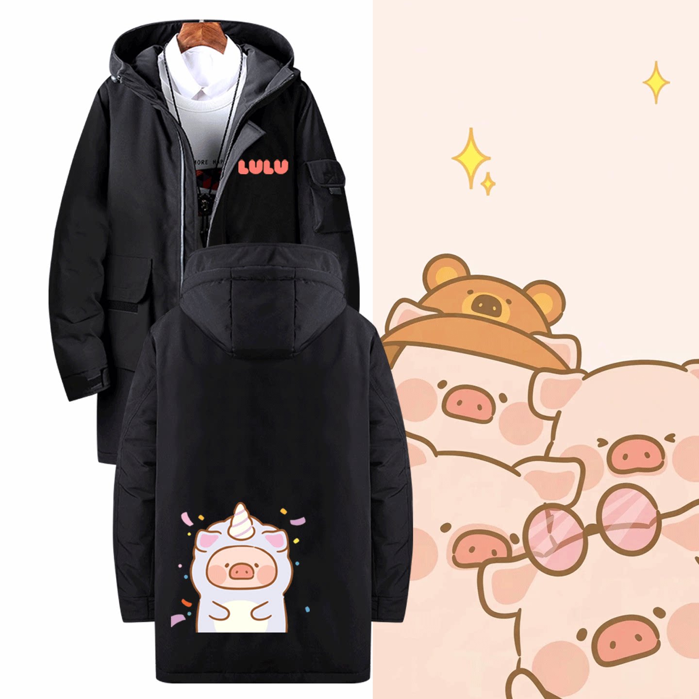 周边春秋男女情侣中长款羽绒服