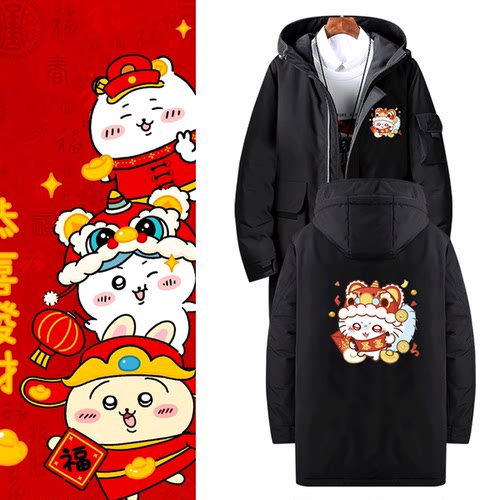 男女可定制中长款休闲羽绒服