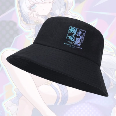 男女秋冬盆帽遮阳帽定制渔夫帽