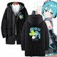 初音MIKU未来周边cos二次元 外套羽绒服 可定制男女情侣休闲中长款