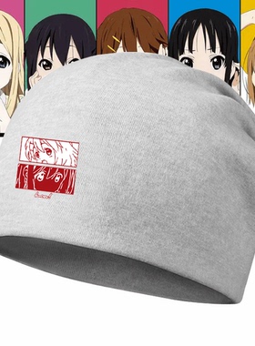 HTT轻音少女动漫周边k-on平泽唯秋山澪蓝白碗男二次元堆堆包头帽