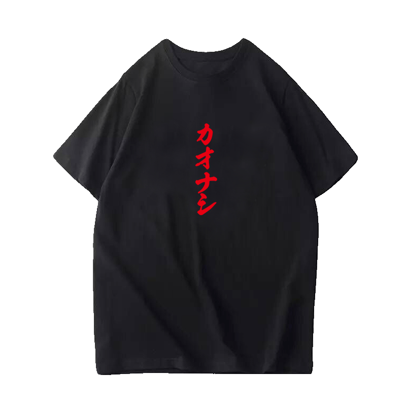 千与千寻纯棉短袖宽松版型衣服