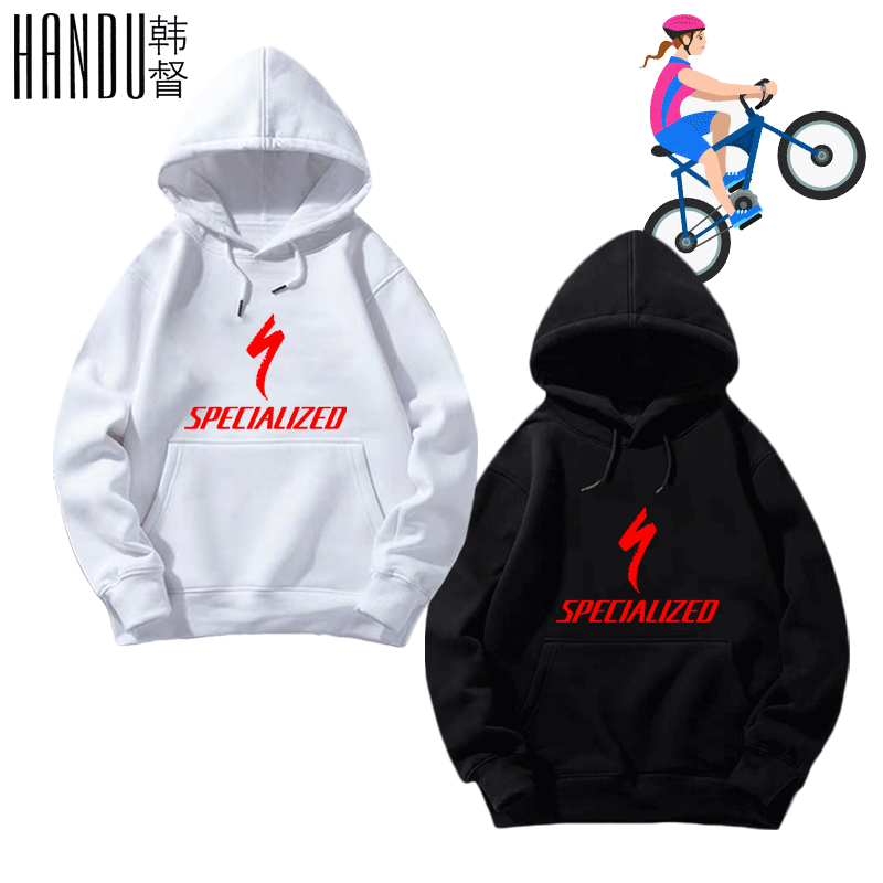 环法自行车闪电车队服男女骑行爱好者连帽可定制春秋薄款带帽卫衣