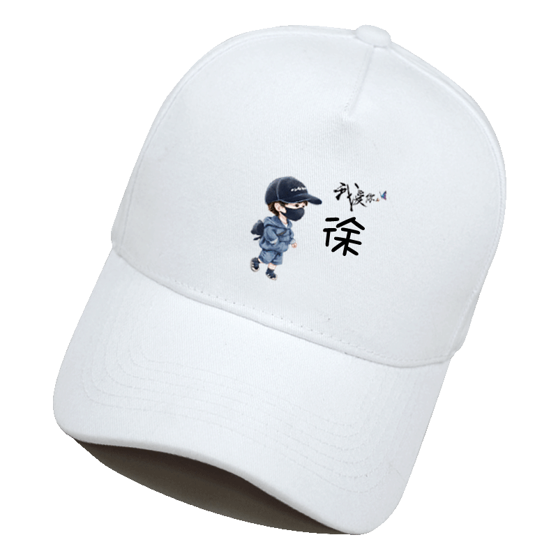设计鸭舌帽可爱卡通春夏