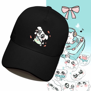 这狗可爱印花小白狗周边卡通男女情侣春秋可定制遮阳棒球帽棒球帽