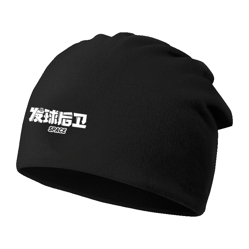 美式创意篮球文字恶搞眼神防守男秋冬运动训练头巾帽休闲包头帽子
