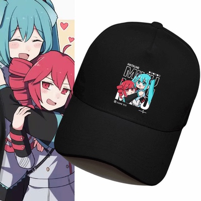 歌手重音Teto动漫男女休闲棒球帽