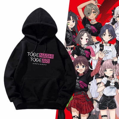 老冢智同款男女衣服秋带帽卫衣