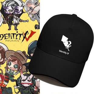 第五人格游戏周边监管者武器标志男女可定制情侣鸭舌帽遮阳棒球帽