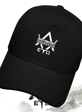 三体组织ETO地球往事小说三部曲休闲棒球帽子男女遮太阳帽鸭舌帽