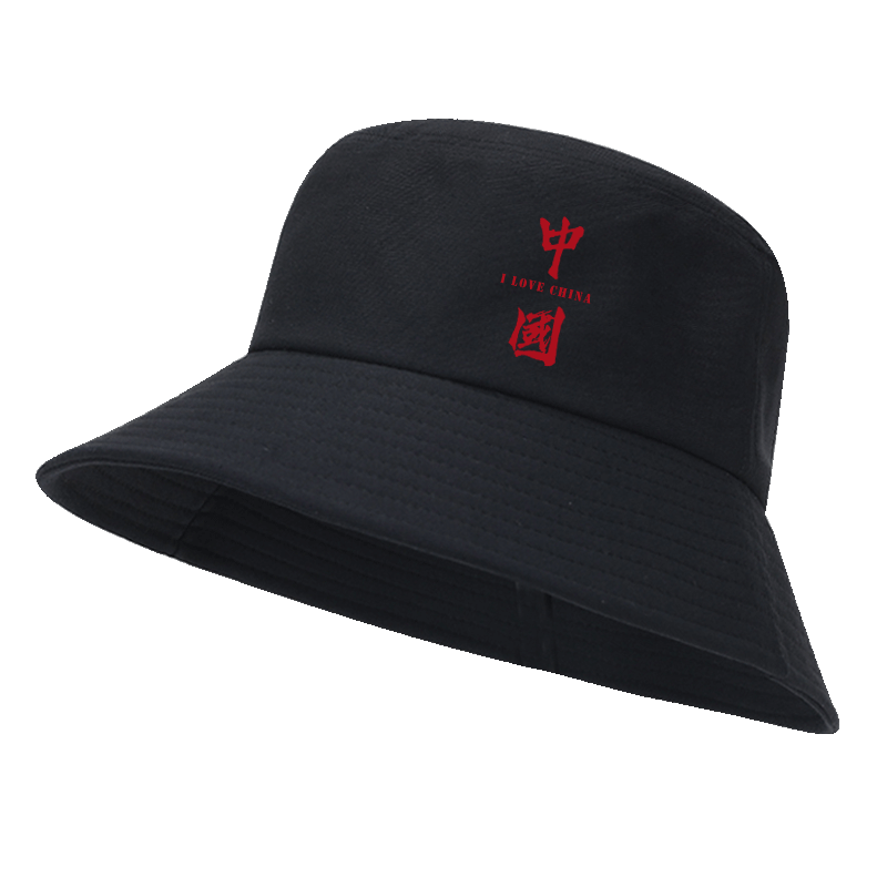 文字印花夏季遮太阳渔夫帽