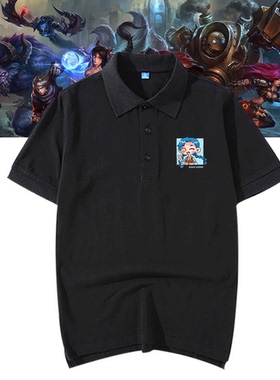 英雄LOL联盟金克斯阿卡丽刀妹周边联名短袖T恤男女夏季纯棉POLO衫