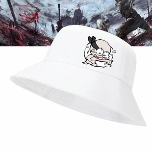 永劫无间游戏表情包搞怪吧唧周边秋冬可定制盆帽遮阳帽休闲渔夫帽